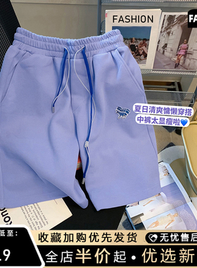 纯棉休闲运动短裤女夏季2026新款宽松遮肉直筒中裤阔腿裤五分裤子