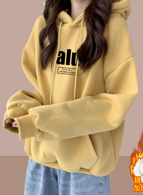 纯棉连帽卫衣女秋冬季2026新款加绒加厚宽松美式懒惰套头帽衫春秋
