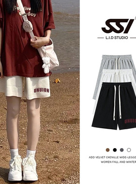 纯棉休闲运动短裤女夏季2026新款松紧腰宽松直筒中裤阔腿五分裤子