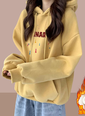连帽卫衣女秋冬季2026新款加绒加厚宽松百搭美式懒惰风帽衫上衣潮