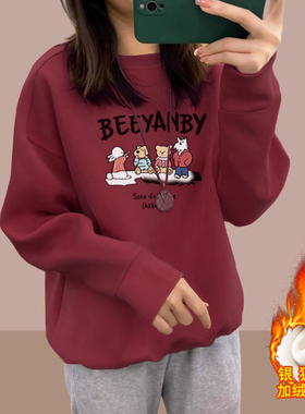 纯棉圆领卫衣女秋冬季2026新款加绒加厚宽松懒惰风套头打底衫春秋