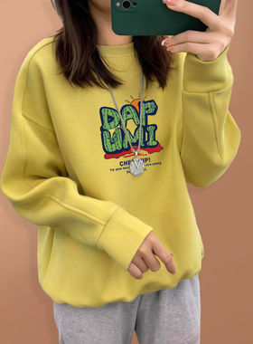 纯棉圆领卫衣女春秋季2026新款薄款加绒宽松套头打底衫内搭秋冬季