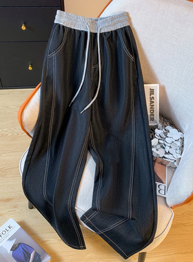 软牛仔裤女春季2026新款自然腰系带高腰显瘦百搭宽松休闲弯刀裤子