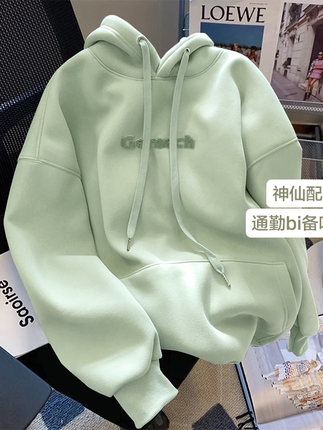 Pure Cotton Hooded Sweatshirt for Women, Spring and Autumn 2025 New Style, Loose Casual Fleece-Lined Lazy Style Pullover Hoodie Jacket