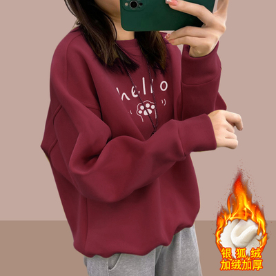 红色纯棉圆领卫衣女秋冬季2025新款加绒加厚宽松内搭打底衫春秋潮