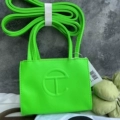 Small Fluorescent Green