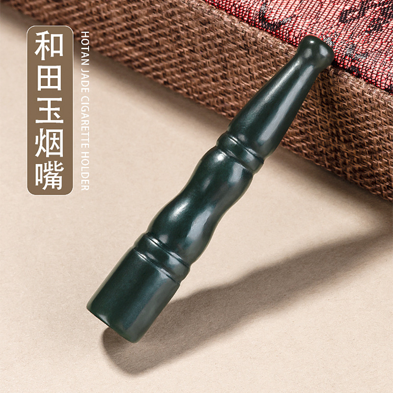 正品天然和田玉墨玉老料烟嘴过滤嘴玉石烟杆黄铜烟具男士送礼收藏