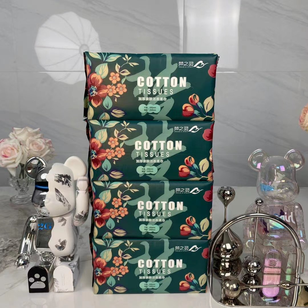 梦之灵一次性洗脸巾珍珠纹加厚洗面巾抽取式棉柔巾整箱发厂家正品,居家布艺,一次性洗脸巾/压缩毛巾,淘宝优惠券,粉丝福利购,淘宝优惠卷
