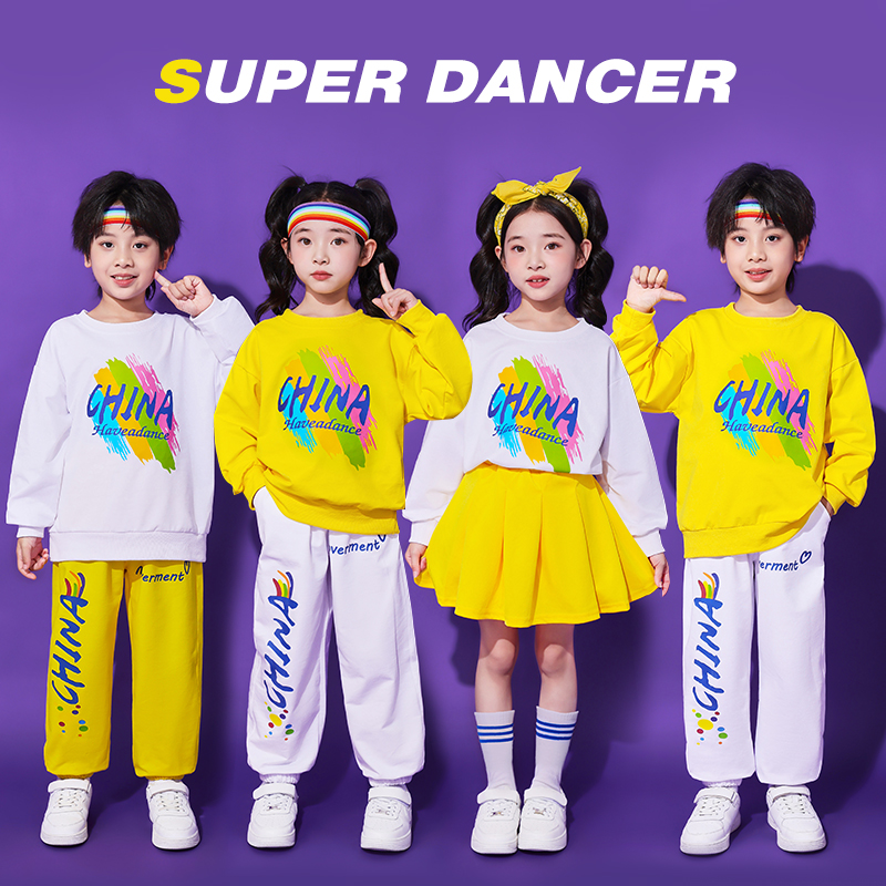 儿童啦啦队演出服拉拉操表演服小学生运动会
