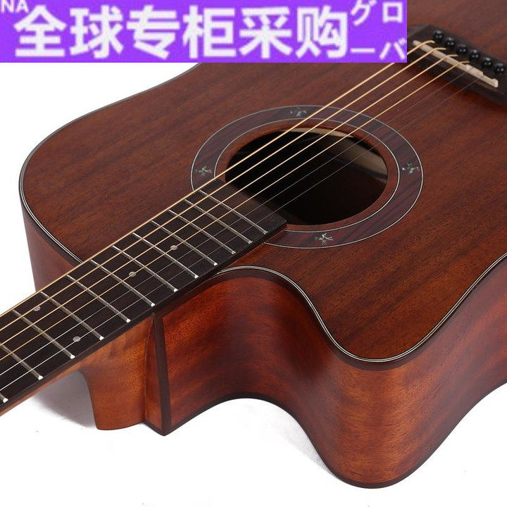 日本单板电s箱吉他民谣吉他41寸木吉他初学者入门吉它学生男女