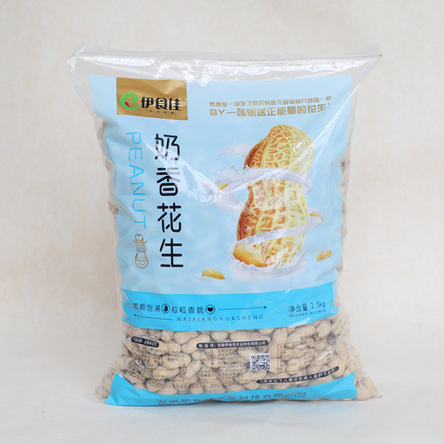 奶香大花生带壳10斤伊食佳安徽