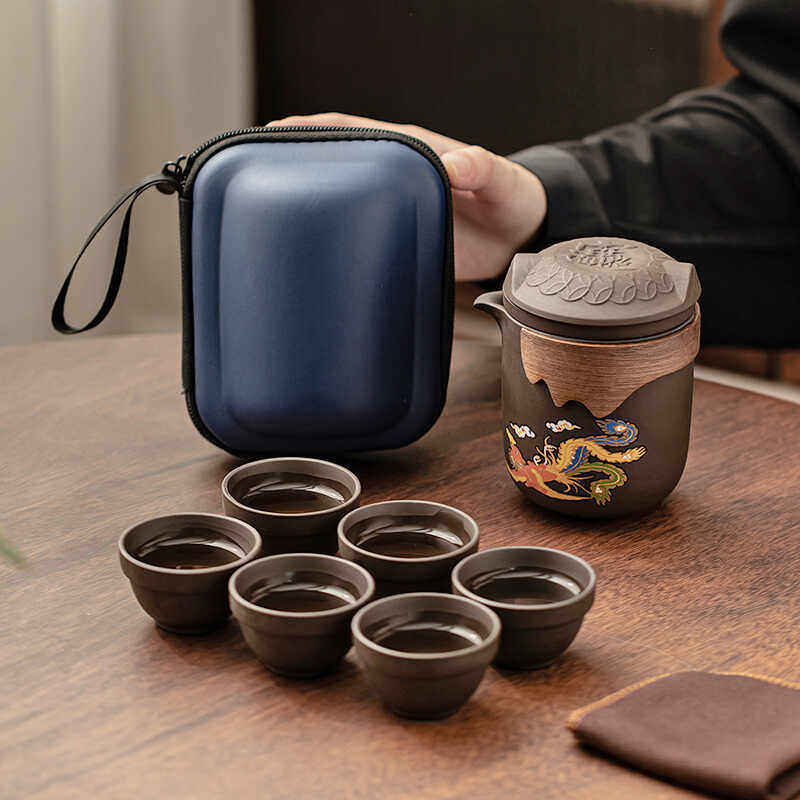 变色紫砂功夫旅行茶具茶壶家用会客礼品茶杯茶盘茶器整套装便携式,餐饮具,旅行茶具,淘宝优惠券,粉丝福利购,淘宝优惠卷