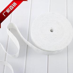 厂家直销加厚窗帘布带窗帘衬带棉布带防晒穿孔白布带配件辅料50米
