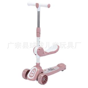 跨境儿童滑板车闪光静音加宽轮一键折叠带座椅滑行车遛娃车