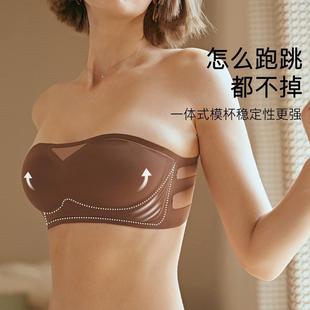 防走光隐形一片式 无肩带内衣女薄款 抹胸内衣无痕舒适无钢圈文胸女