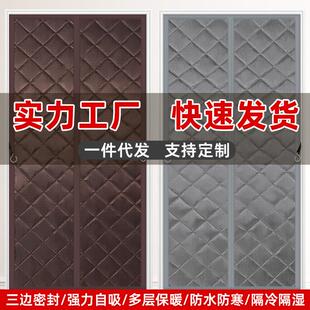 棉门帘加厚家用挡风防寒空调隔断帘磁吸隔音保温卧室保暖防风 冬季