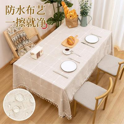 防水防油免洗桌布北欧跨境桌布棉麻长方形餐桌布茶几盖巾台布