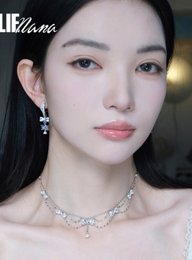 【美依礼芽秦牛正威同款】 JOLIENANA/冰花/冰蓝/爱心蝴蝶结项链