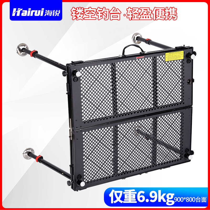 TAGO踏歌2023镂空新款黑色轻便钓台轻量化深水可折叠铝合金钓鱼台