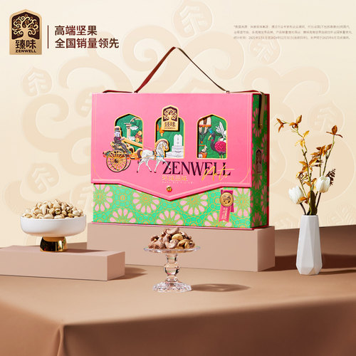 潮流精品，品质保证