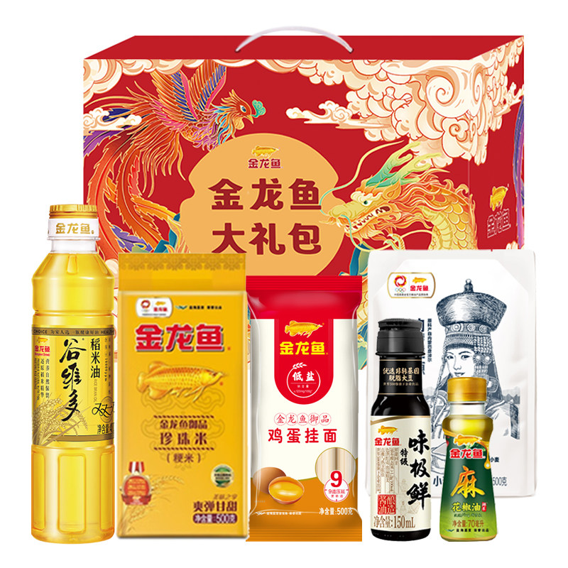 金龙鱼米面粮油大礼包A款大米杂粮食用油组合春节年货过年礼品