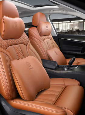 宝马X5LX4X3X2X1740li 530Li325i专用定制真皮座套全包围牛皮座垫