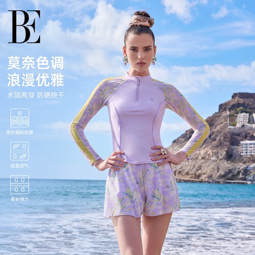 BE范德安分体泳衣女平角保守防晒