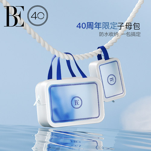 BE范德安游泳包运动专用包大容量