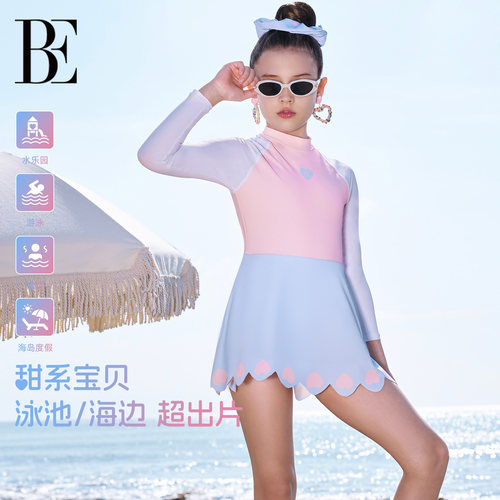 BE范德安儿童泳衣女孩连体裙式