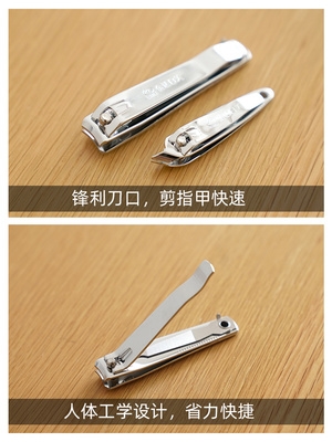 指甲剪家用指甲刀女鹰嘴指甲钳单个套装剪指甲修脚刀大号修甲刀