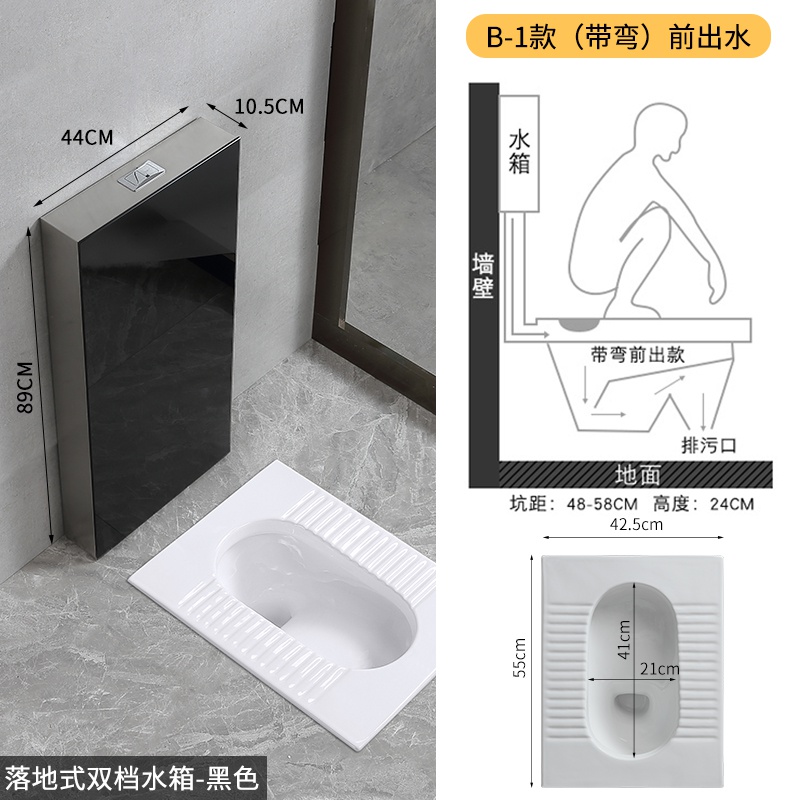 暗箱家板水璃藏带箱水蹲落装隐蹲盖所玻化用p坑套地冲装便器厕钢