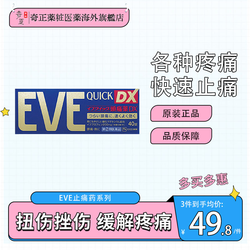 为不影响发货下单后及时上传身份证用于清关