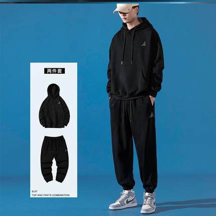 卫衣套装男士秋冬季潮流2025新款休闲连帽春秋款加绒运动秋装一套