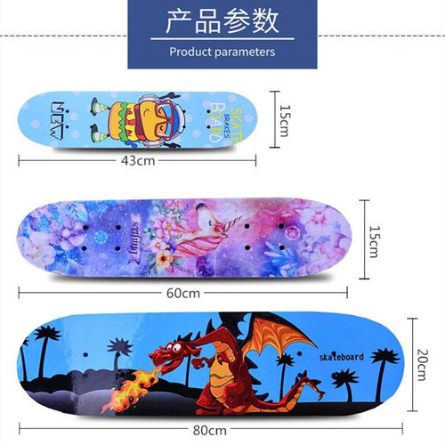 Skateboard children round plate double up cartoon primary