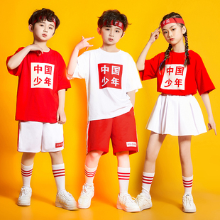 六一儿童啦啦队演出全棉上衣运动会开幕式 啦啦操表演校园方队服