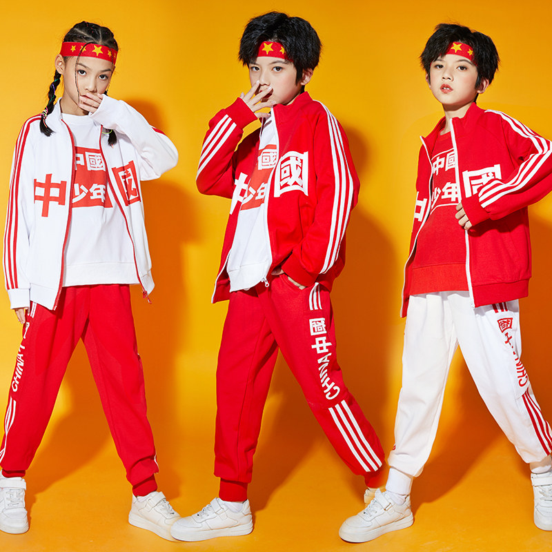 中国班服校服儿童啦啦队演出校园运动会开幕式表演卫衣套装合唱服