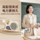 无线领夹式 小蜜蜂扩音器教师上课专用磁吸麦克风摆摊大音量扬声器