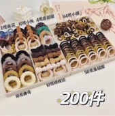 宠粉福利 200件套头绳大礼包气质百搭发圈发带渐变发圈
