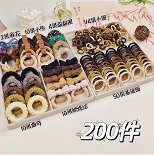 宠粉福利！！200件套头绳大礼包气质百搭发圈发带渐变发圈