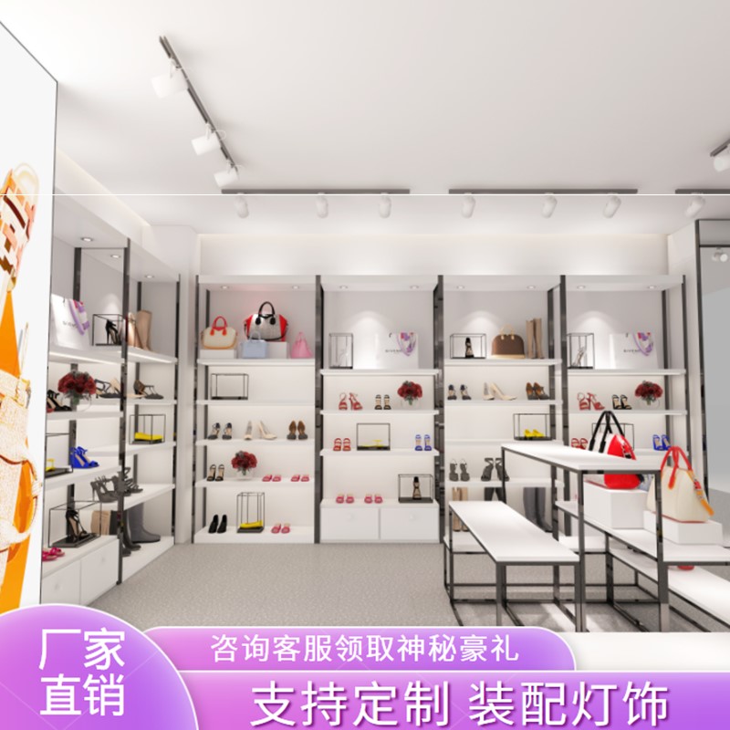 货架铺用鞋店童鞋店鞋架子鞋架带灯装修鞋店包包架鞋架展示架