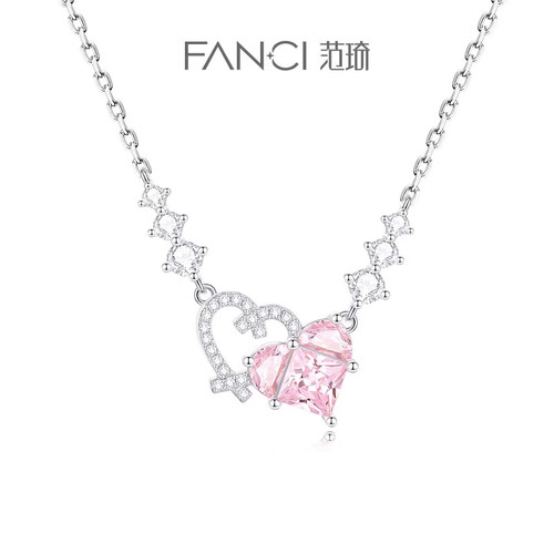 Fanci范琦甜蜜约会时尚小众项链