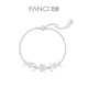 玫瑰之梦手链女生女款 Fanci范琦 玫瑰系列 银手链生日礼物