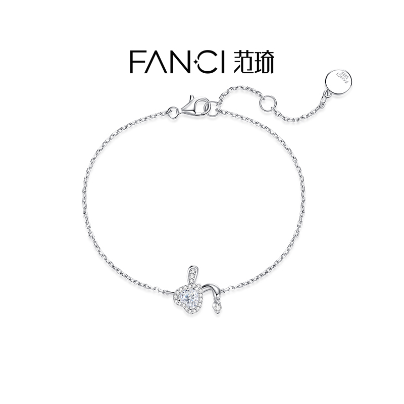 范琦女925银小众设计生肖手链