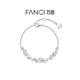 圣诞礼物 Fanci范琦紫藤花微笑手链女银原创生日礼物送女友