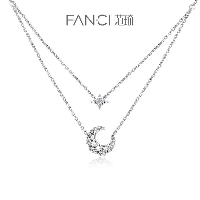 Fanci范琦【幻梦心月系列】双层项链银女小众送女友生日礼物