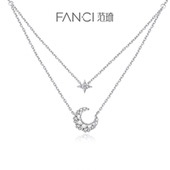 Fanci范琦 幻梦心月系列 双层项链银女小众送女友新年生日礼物