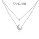 Fanci范琦 幻梦心月系列 双层项链银女小众送女友新年生日礼物