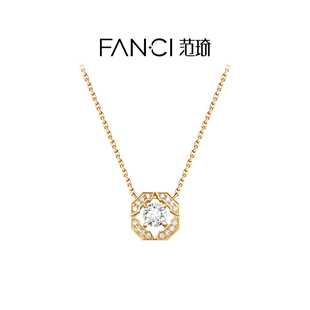 【培育】钻石Fanci范琦法式星点项链18K金培育钻石精致纪念日礼物