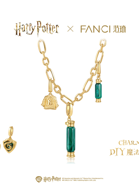 Fanci范琦×哈利波特联名系列diy