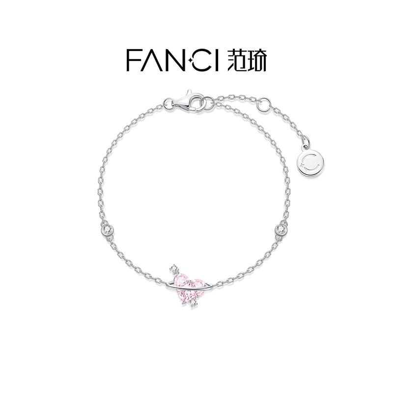 fanci手链范琦925银少女